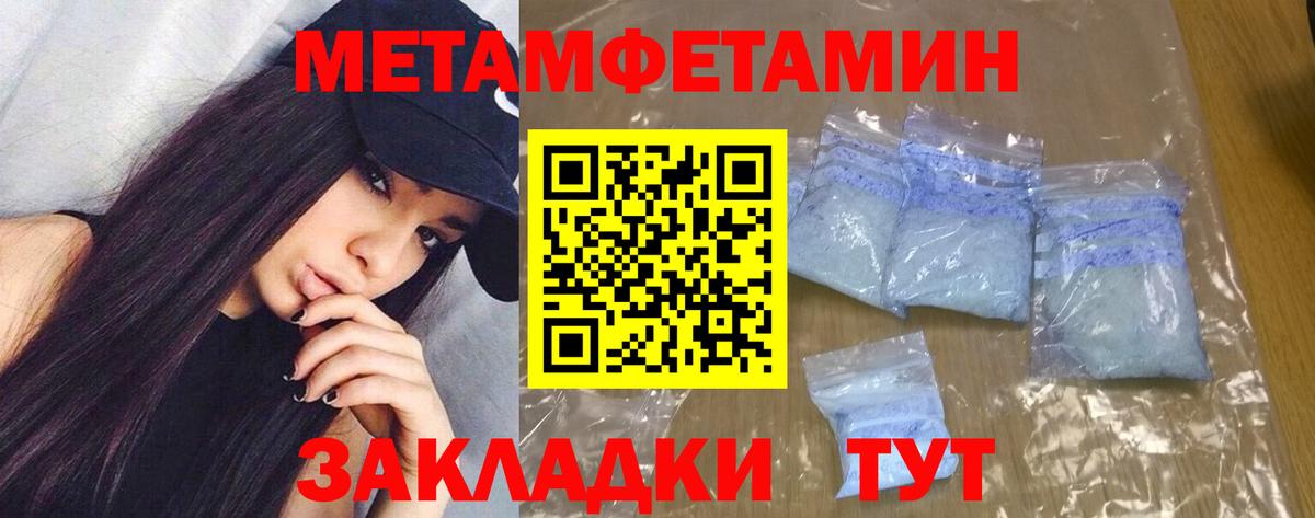 АМФ 98% Кувандык
