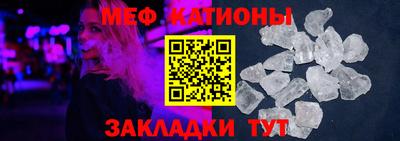 кокаин VHQ Бузулук