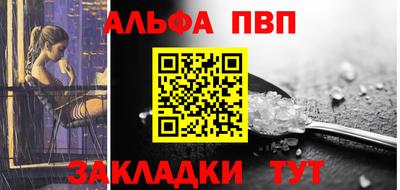 mdpv Будённовск