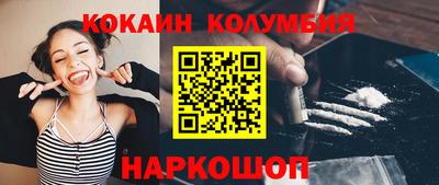 spice Бугуруслан