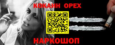 mdpv Будённовск