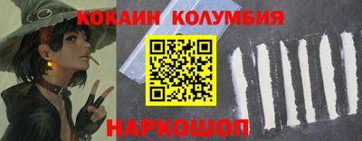 spice Бугуруслан
