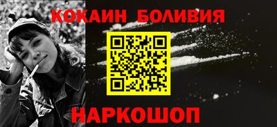 не бодяженный Краснодар