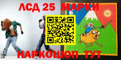 кокаин VHQ Бузулук