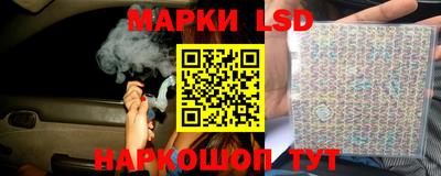 кокаин VHQ Бузулук