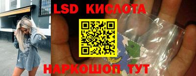 кокаин VHQ Бузулук
