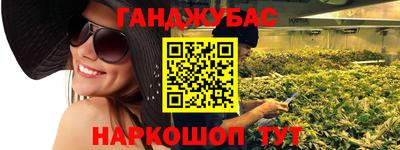 кокаин VHQ Бузулук