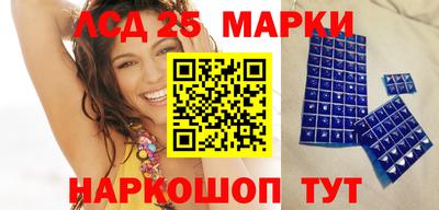 spice Бугуруслан