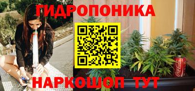 кокаин VHQ Бузулук