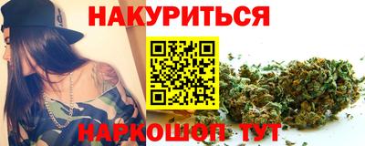 mdpv Будённовск