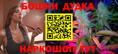 mdpv Будённовск