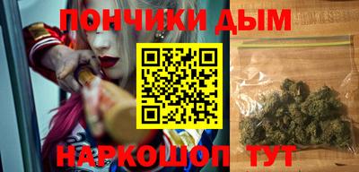 spice Бугуруслан