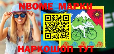 spice Бугуруслан
