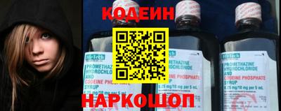 mdpv Будённовск