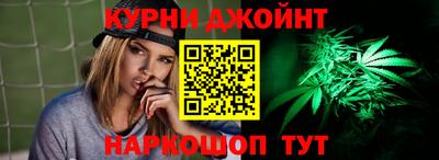 mdpv Будённовск