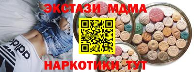mdpv Будённовск