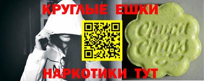 mdpv Будённовск