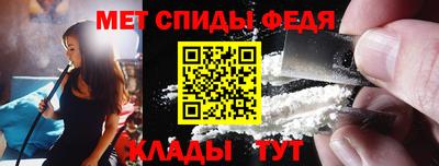 кокаин VHQ Бузулук
