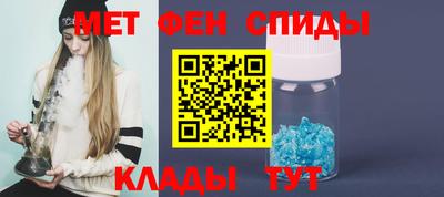 mdpv Будённовск