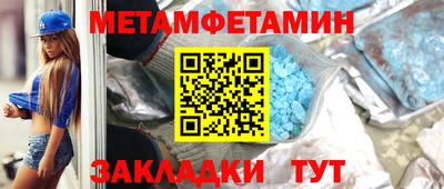 mdpv Будённовск