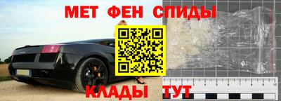 mdpv Будённовск