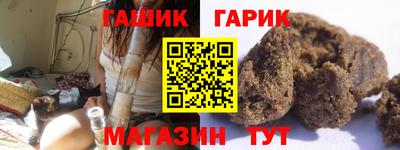 spice Бугуруслан