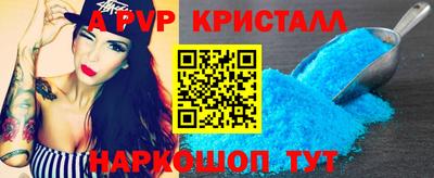 кокаин VHQ Бузулук
