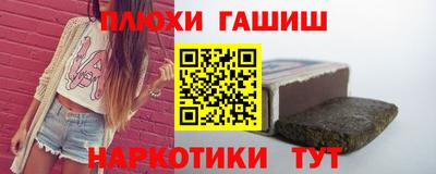 spice Бугуруслан