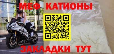 кокаин VHQ Бузулук